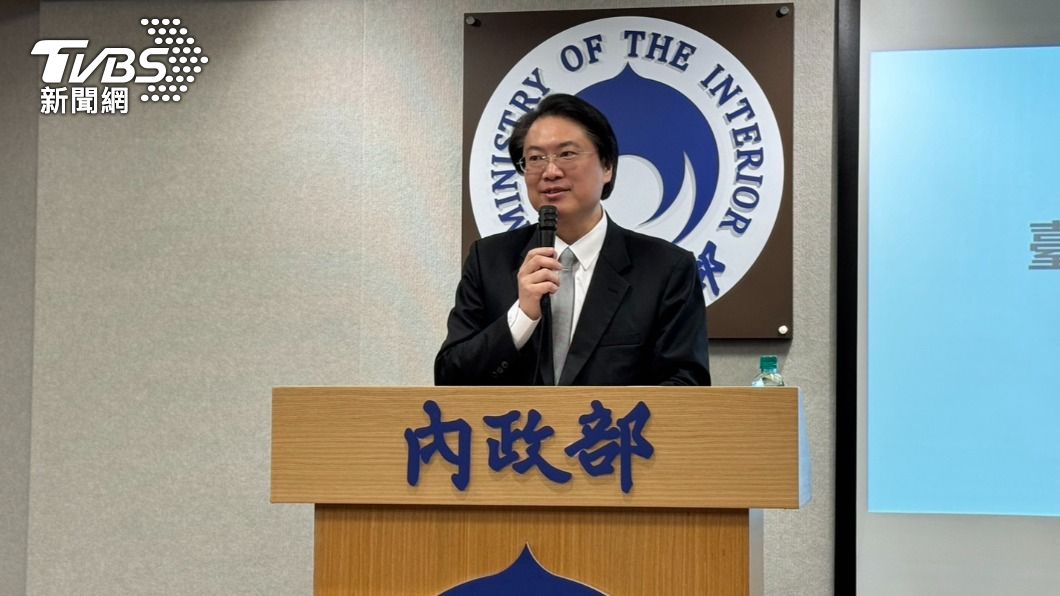 Taiwan’s Land Planning Project faces implementation hurdles (TVBS News)