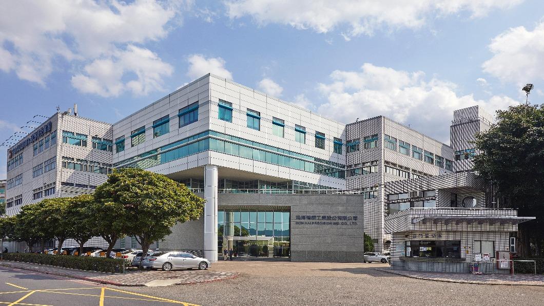 Hon Hai invests in Mexico to boost AI server production capabilities (Courtesy of Hon Hai)