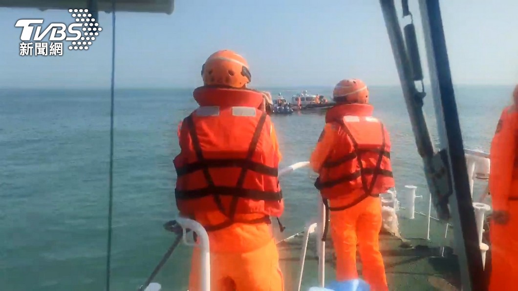 KMT slams CGA for renaming report on fatal boat collision (TVBS News)
