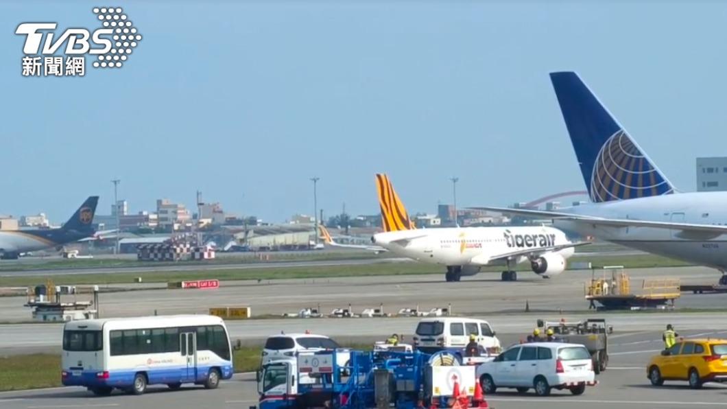 Taoyuan Airport completes runway fix ahead of schedule (TVBS News)