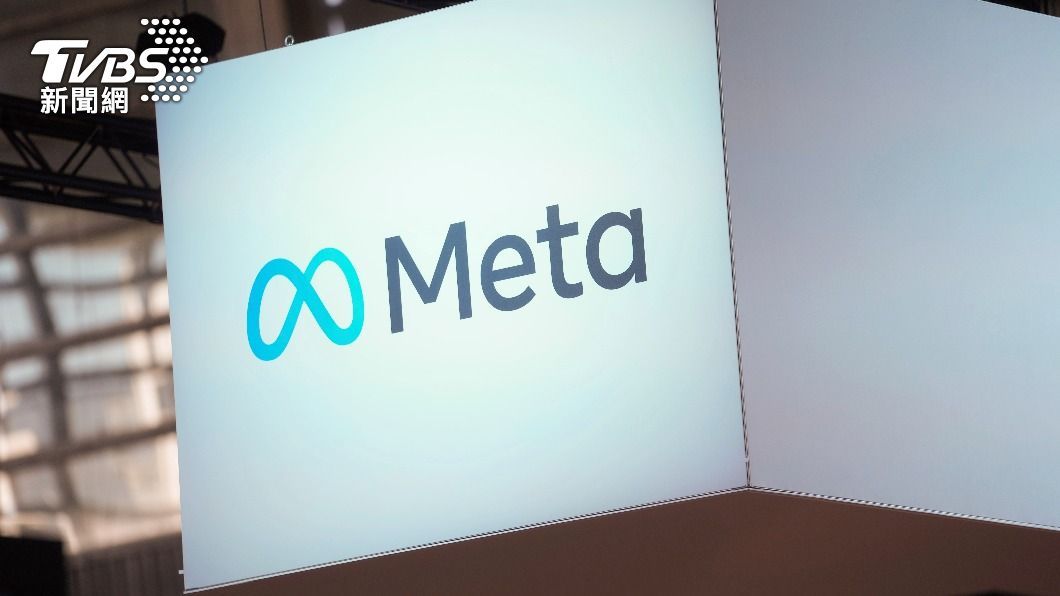 Technical glitch takes down Meta platforms for hours (TVBS News)