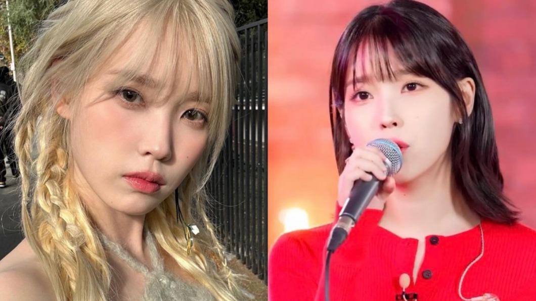 KKTIX refutes claims of unfair IU concert ticket sales (Courtesy of IU/Instagram)