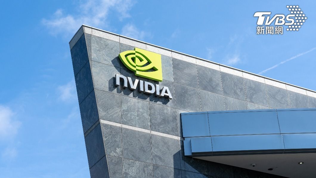 Taiwan’s tech talent draws NVIDIA for groundbreaking R&D hub (Shutterstock)