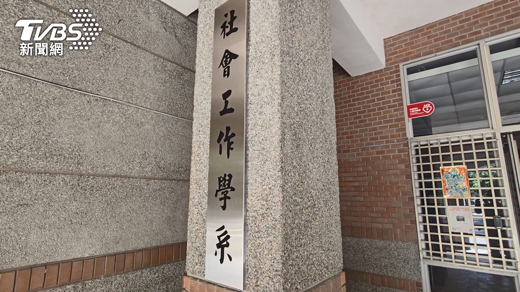 New Taipei mourns toddler’s death, supports social workers (TVBS News)