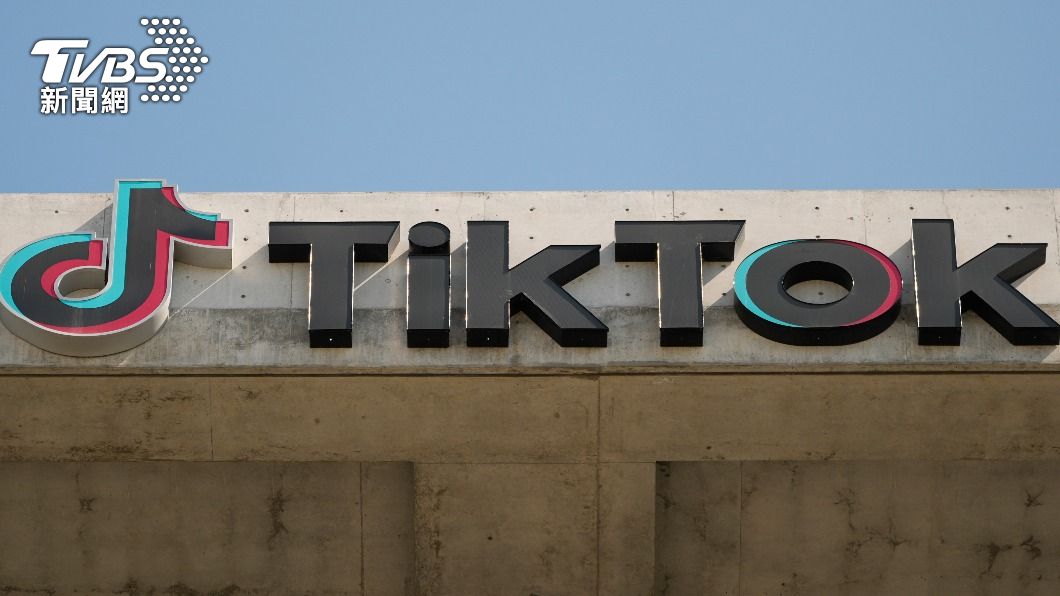 Taiwan’s NSTC discusses complexity of TikTok regulation (TVBS News)