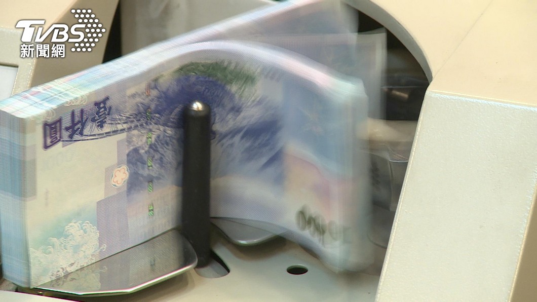 Taiwan’s inflation rate projected to drop to 2% (TVBS News)