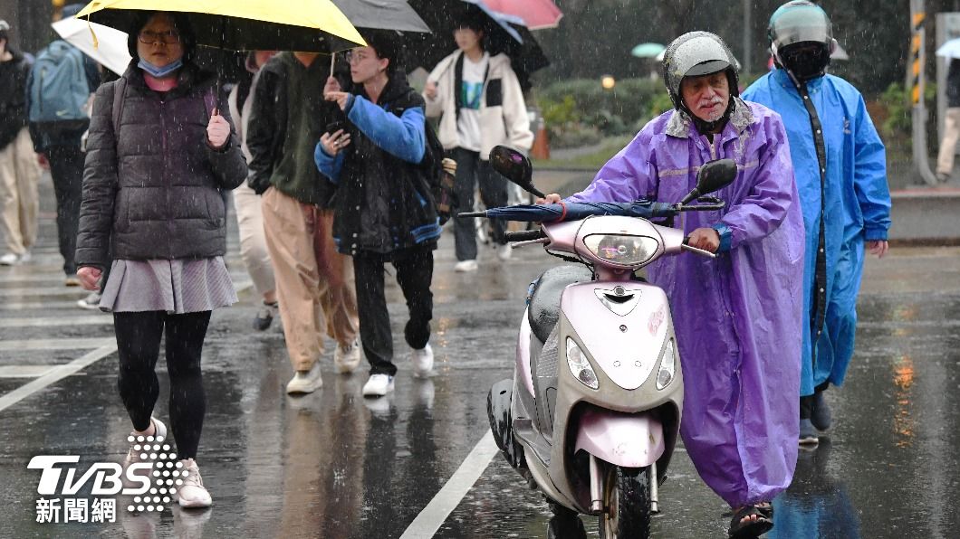 Weather front to hit northern Taiwan (TVBS News)
