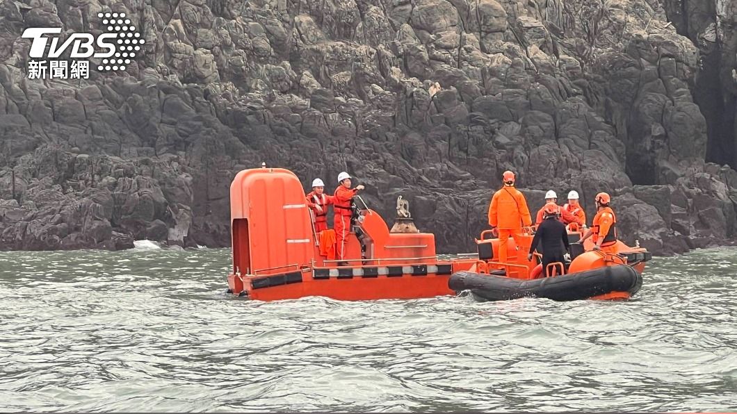 Taiwan’s military refutes rumors amid sea rescue (TVBS News)