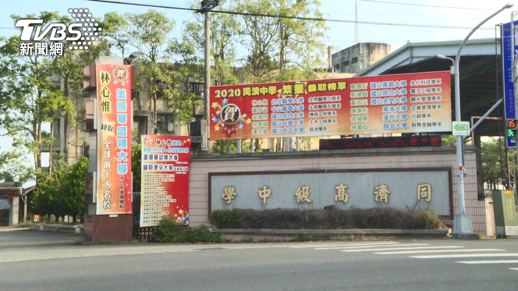Taiwan’s schools in crisis as enrollment plummets nationwide (TVBS News)