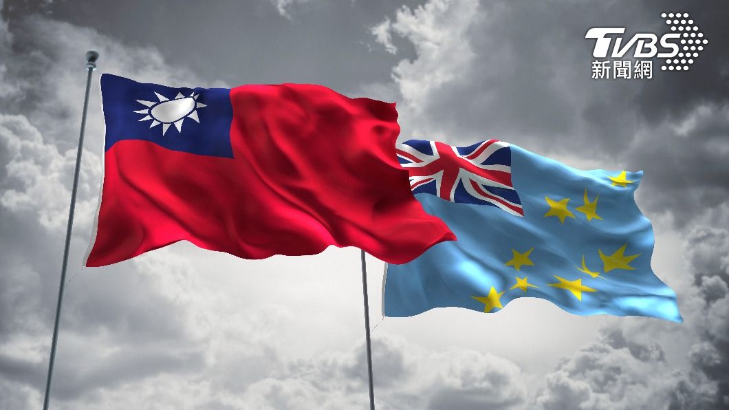 Tuvalu’s deputy PM visits Taiwan (Shutterstock)