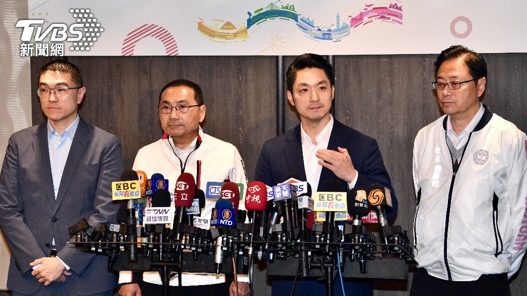 Taiwan faces economic crisis as U.S. imposes 32% tariffs, says Taipei mayor (TVBS News)