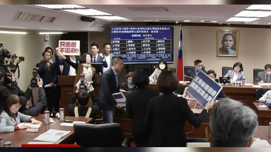 Heated clash at Legislature Yuan over child abuse case (Courtesy of Parliamentary TV)