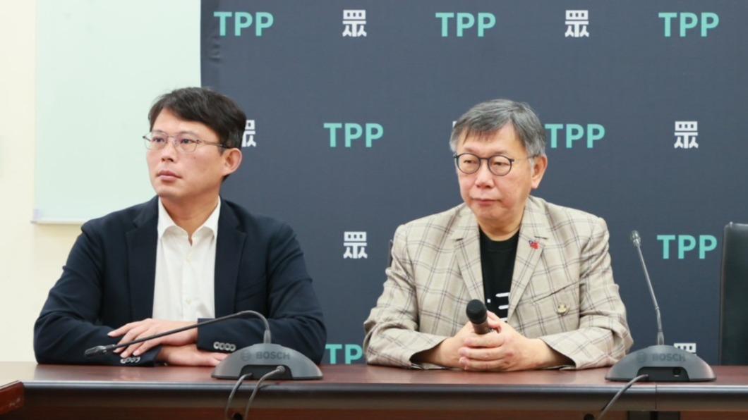 Photo for illustrative use only (Courtesy of the TPP)