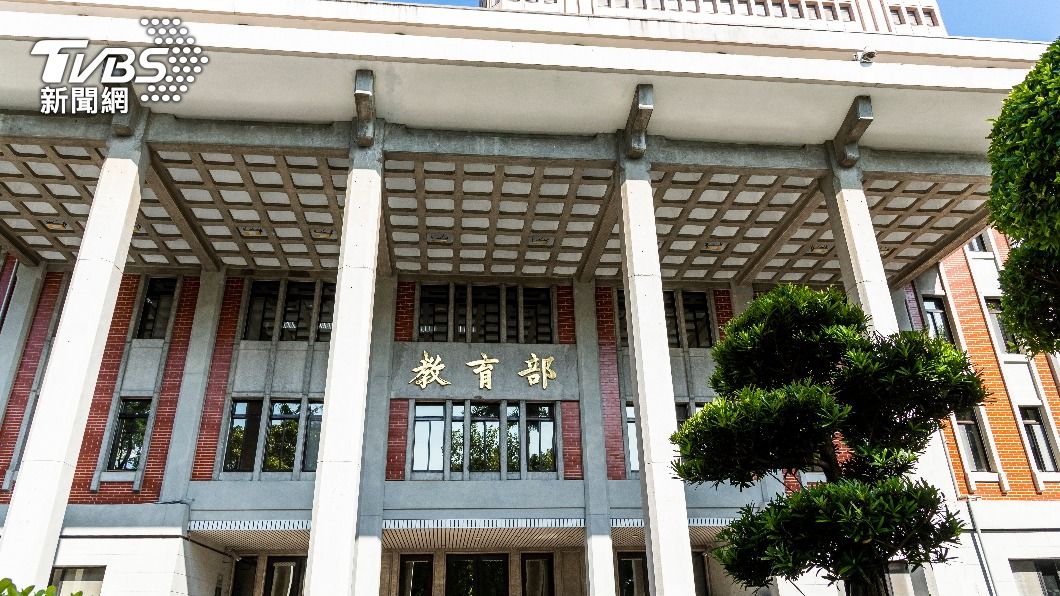 Typhoon Kong-rey damages 326 schools in Taiwan (Shutterstock)