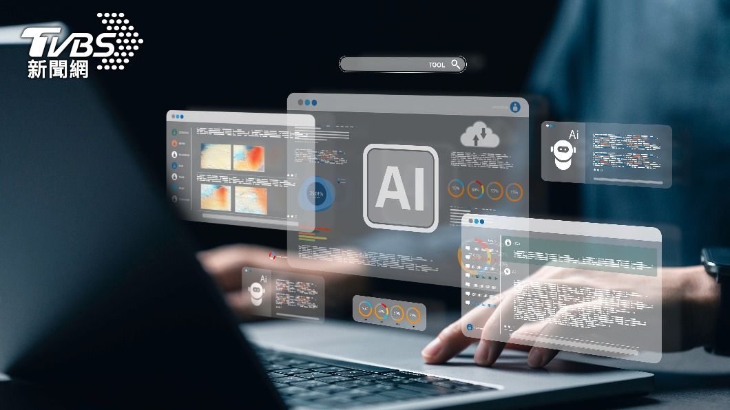 AI optimism surges in Taiwan, survey shows 74.3% support (Shutterstock)
