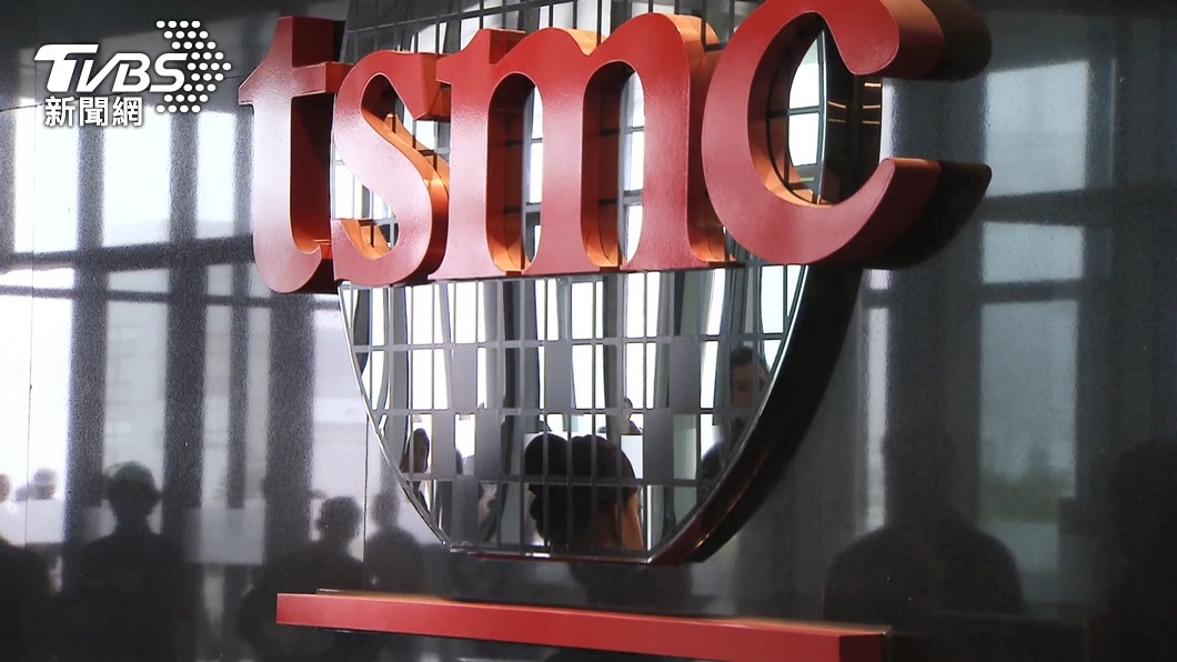 TSMC leads semiconductor market share (TVBS News)