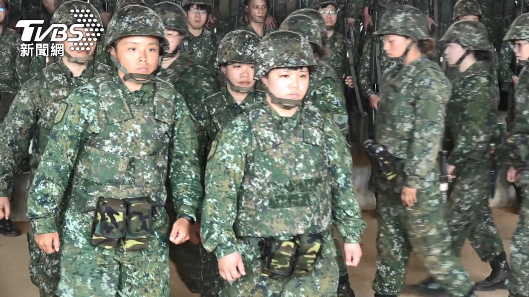 Taiwan mulls women in military service (TVBS News)