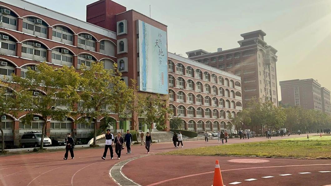 Far East University to rename to CTBC Technology University (Courtesy of FEU)