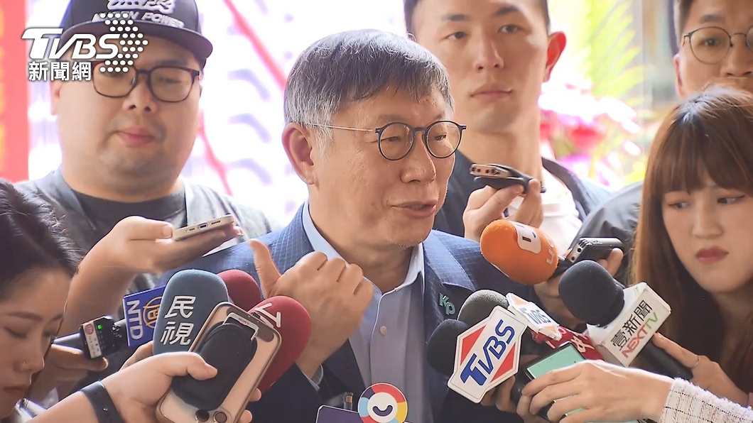 Ko Wen-je supports Ma Ying-jeou’s China trip with conditions (TVBS News)