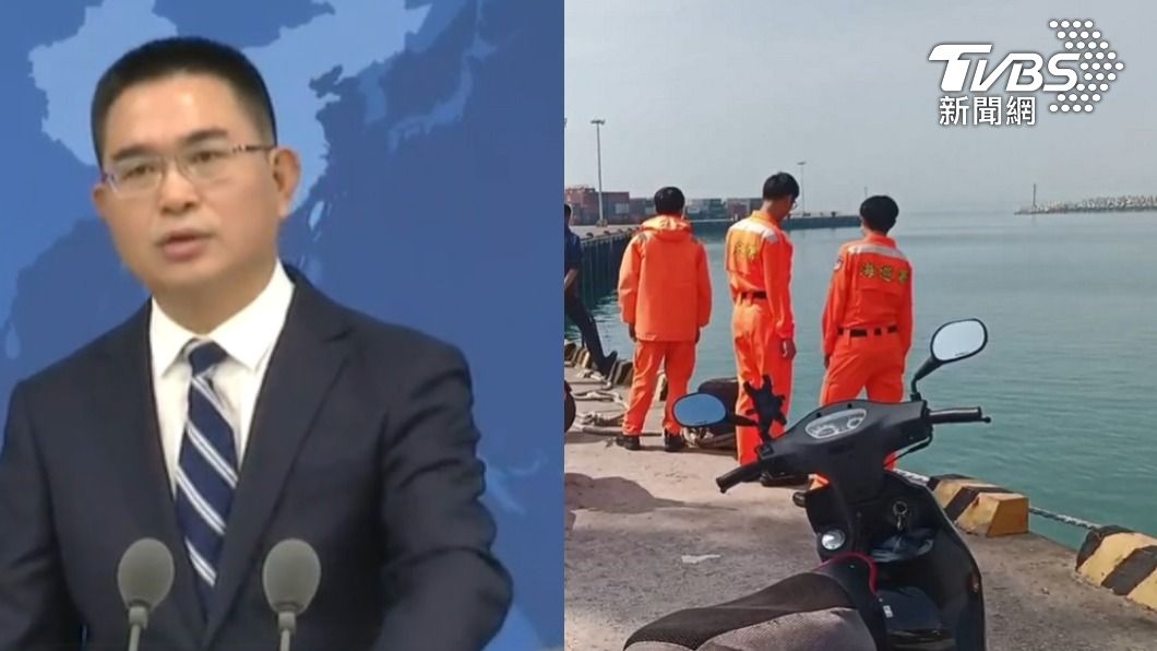 Taiwan works to resolve stranded citizen in China (TVBS News)