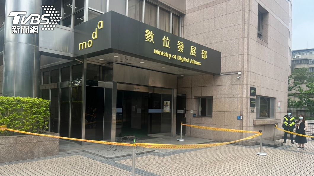 Audrey Tang responds to shooting at digital affairs ministry (TVBS News)