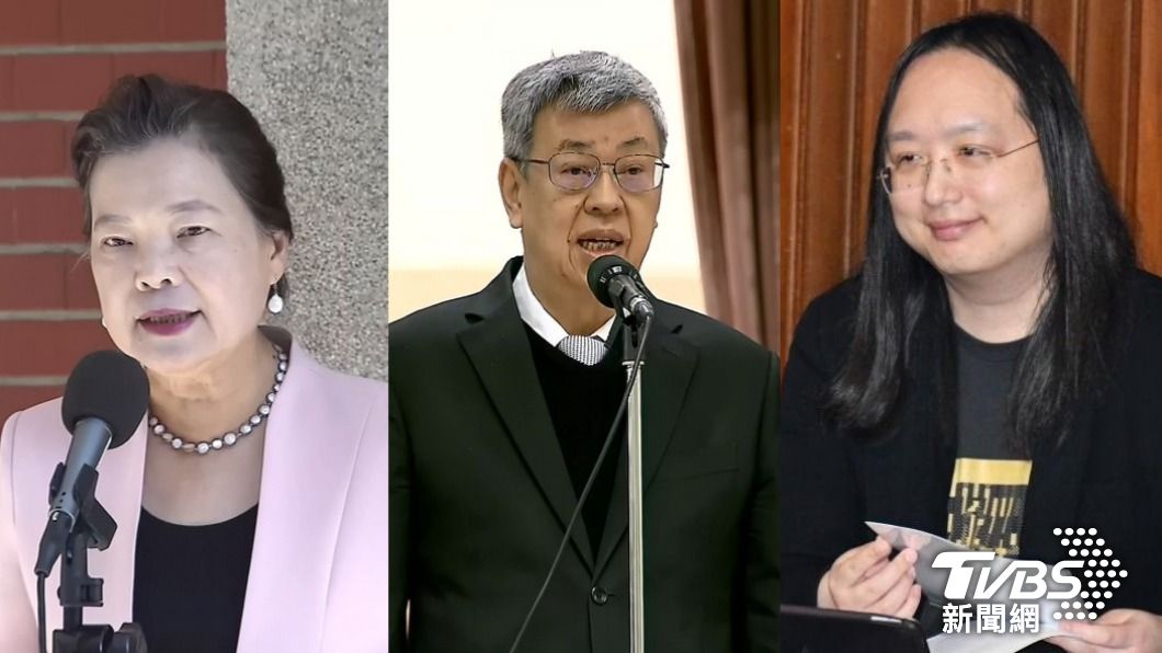 Officials face public dissatisfaction, survey shows (TVBS News)
