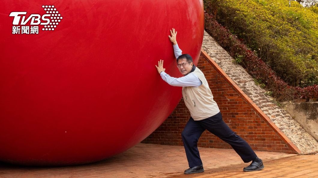 RedBall Project olls into Tainan: A global art phenomenon (Courtesy of Huang Wei-che/Facebook)