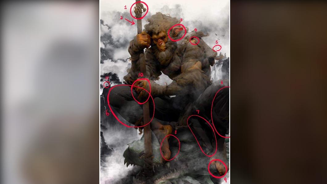 School revokes prize over AI-assisted art (Courtesy of Tuan Tzu-chung)