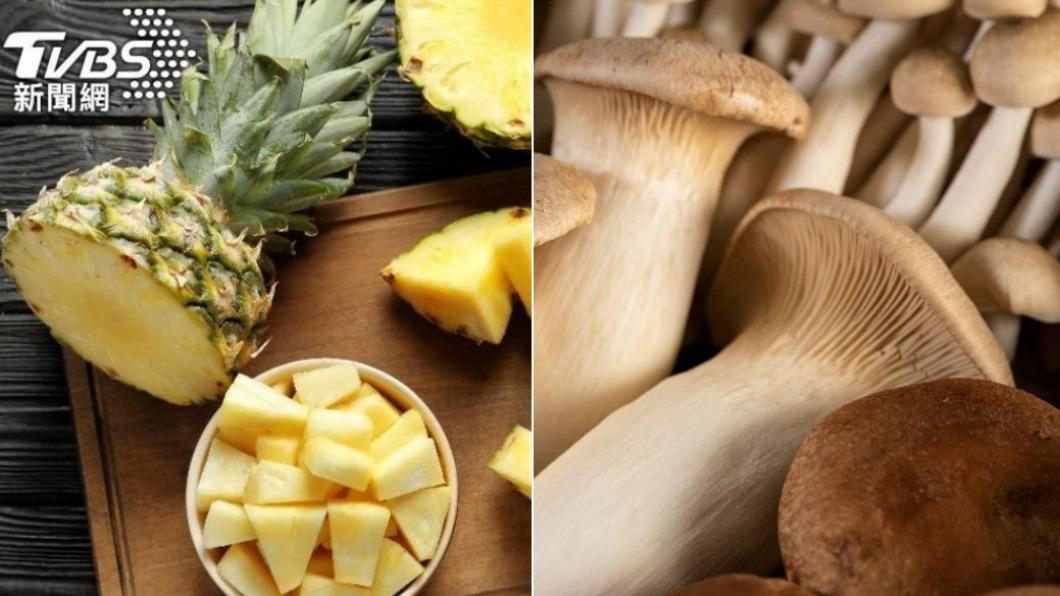 Taiwan assures safety of local pineapples and mushrooms (Shutterstock)