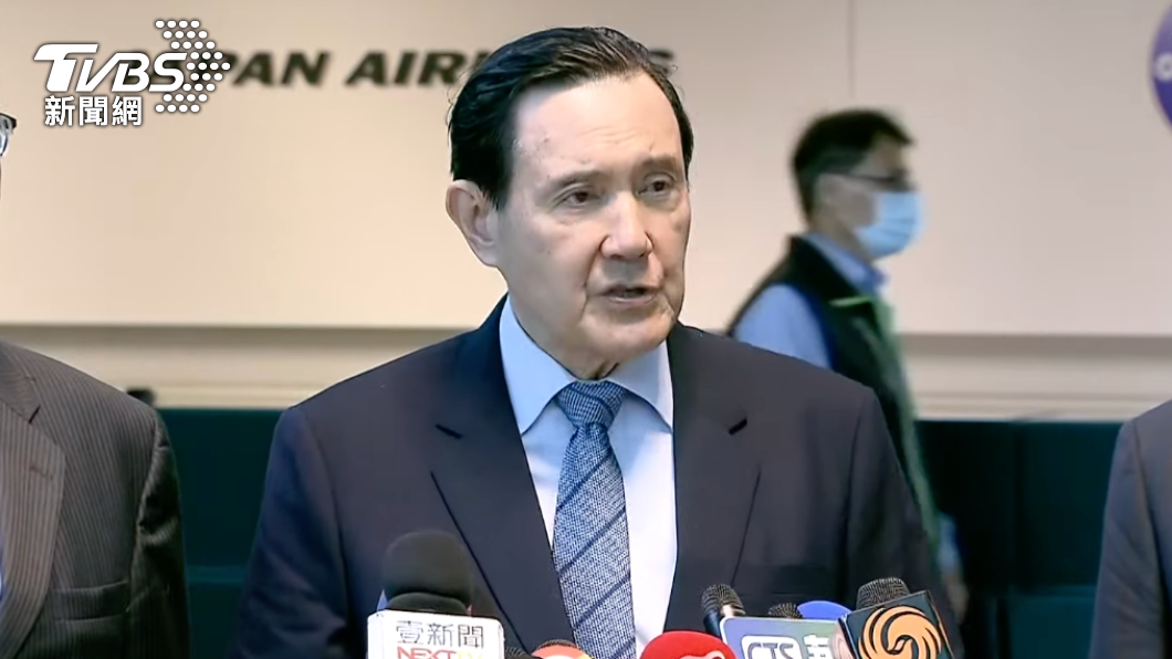 Taiwan court upholds Ma’s not guilty verdict (TVBS News)