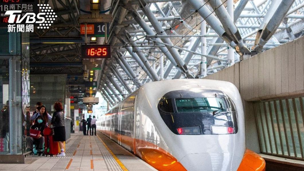 THSRC boosts train services for Mother’s Day rush (Shutterstock)