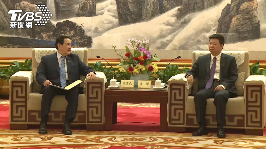 Ma meets with China’s TAO Director in historic visit (TVBS News)