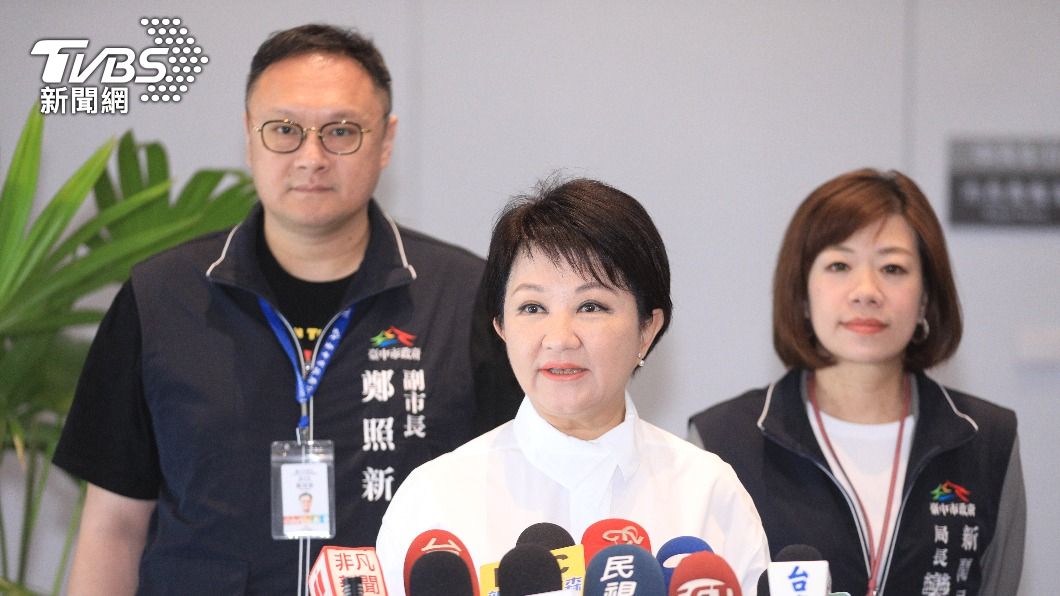 Taichung mayor to visit Singapore amid 2028 buzz (TVBS News)