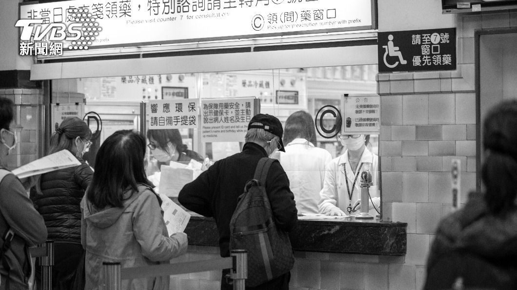 Flu outbreak in Taiwan: Over 90,000 cases last week (Shutterstock)