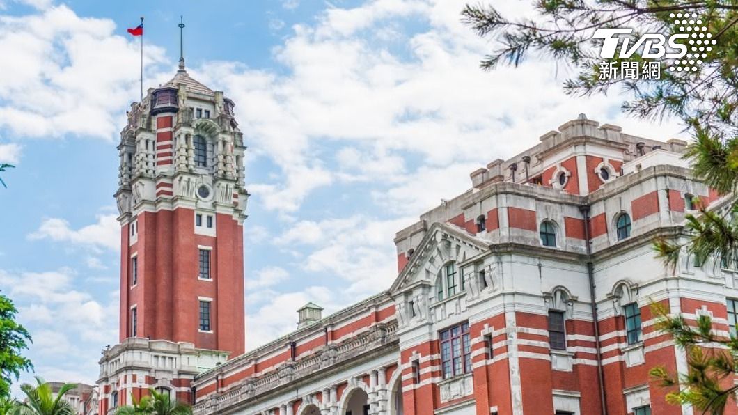Taiwan crafts economic shield as Trump’s global tariffs loom (TVBS News)