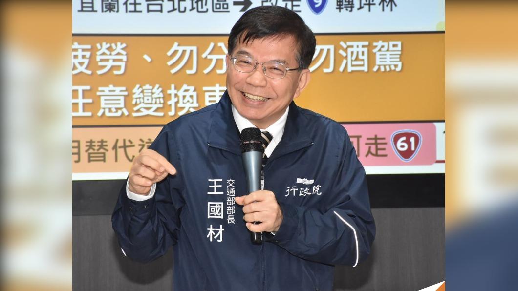 Wang Kwo-tsai named new chairman of Chunghwa Post (Courtesy of MOTC’s facebook)