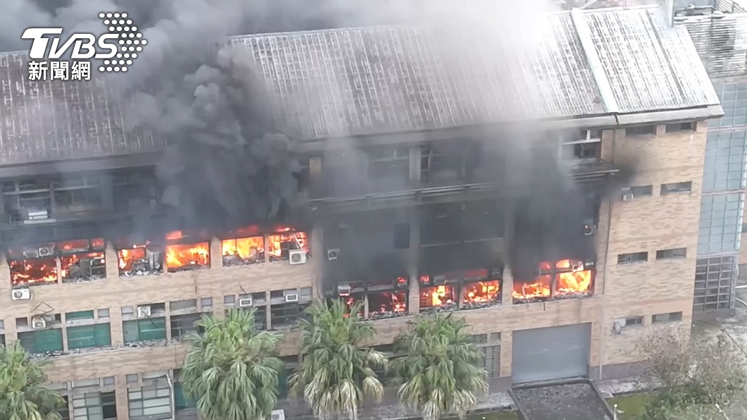 Dong Hwa University to rebuild fire-damaged building (TVBS News)