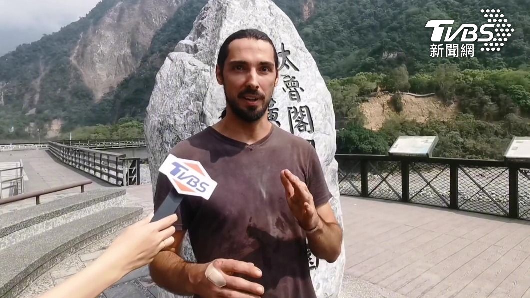 Foreign hiker shares survival stories from Hualien earthquake (TVBS News)