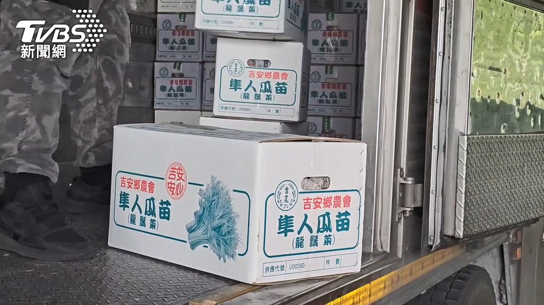 Quake in Hualien leads to higher fruit and vegetable costs (TVBS News)