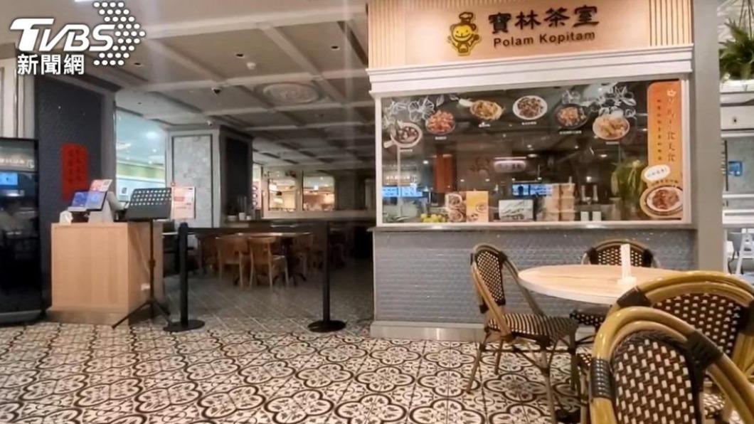 Bongkrekic acid confirmed at Polam Kopitiam, probe continues (TVBS News)
