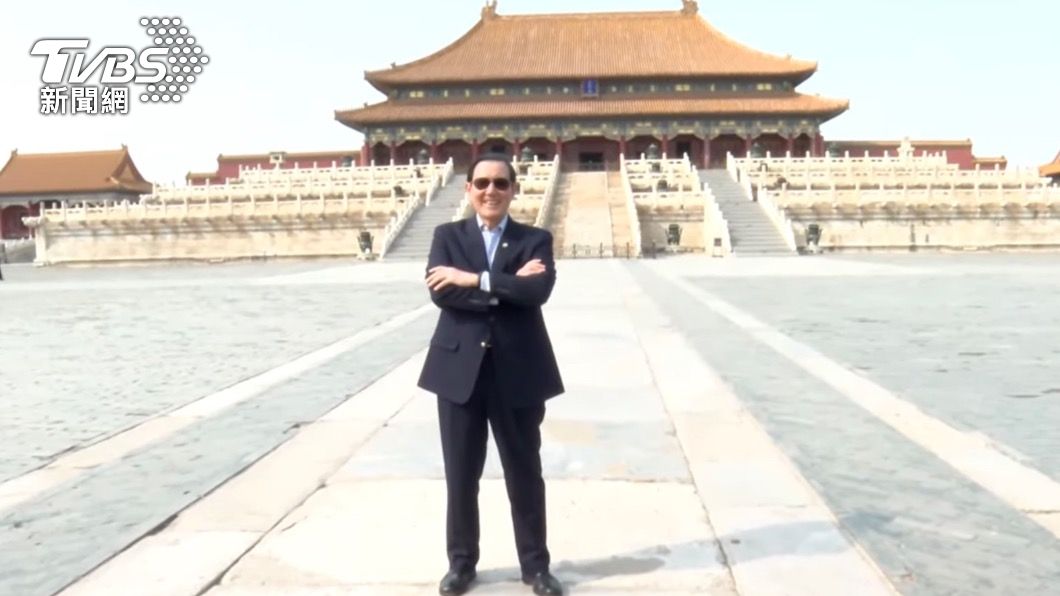 Ma Ying-jeou meets Beijing official, stresses 1992 Consensus (TVBS News)
