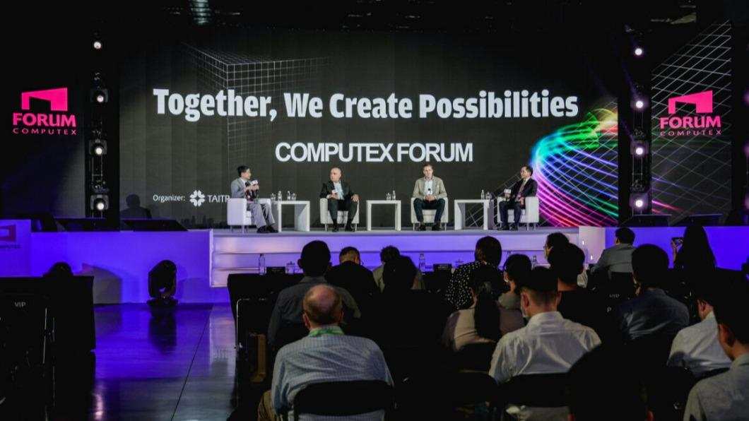 2023 Computex Forum (Courtesy of Computex)