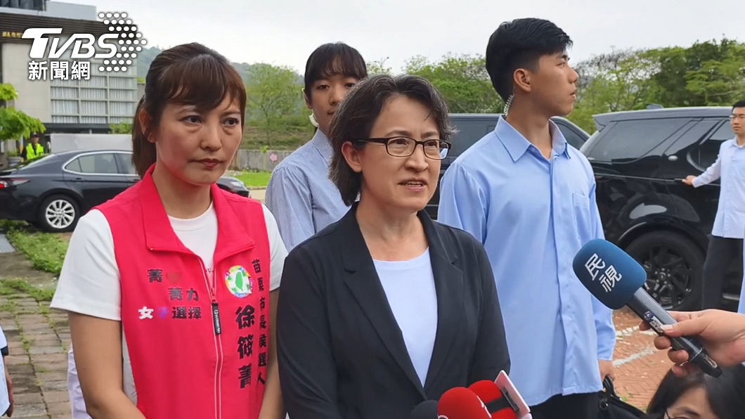 Lai Ching-te to announce cabinet picks soon: Hsiao Bi-khim (TVBS News)