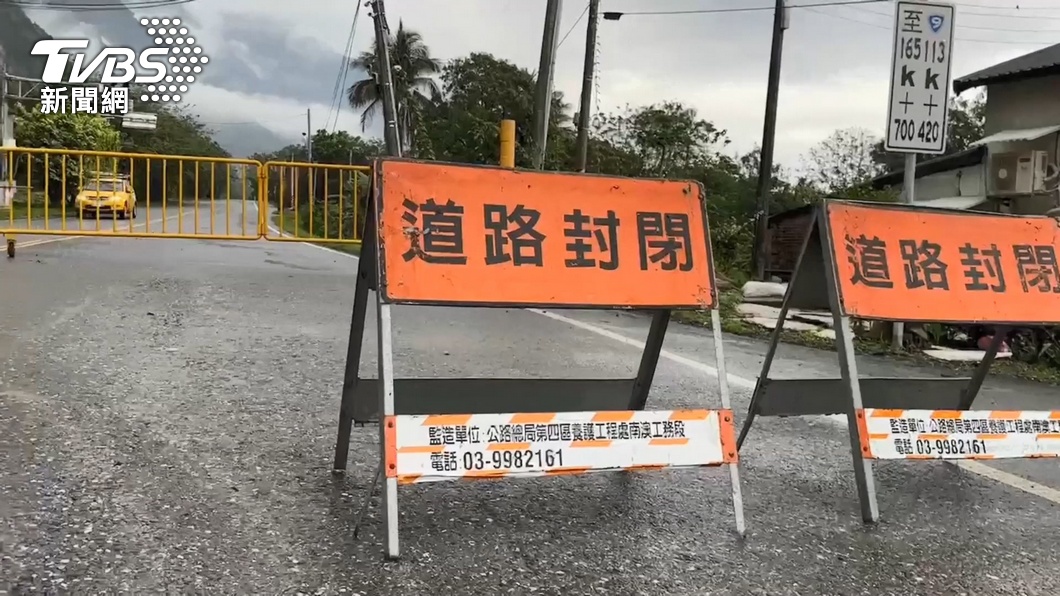 Central Cross-Island Highway reopens (TVBS News)