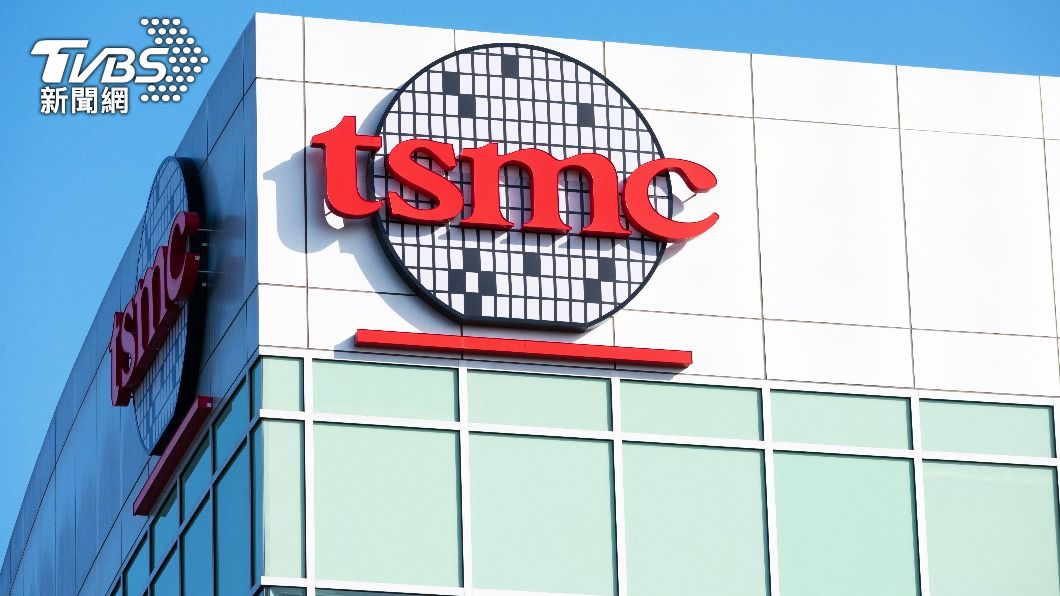 TSMC to build third chip fab in Arizona, US (Shutterstock)