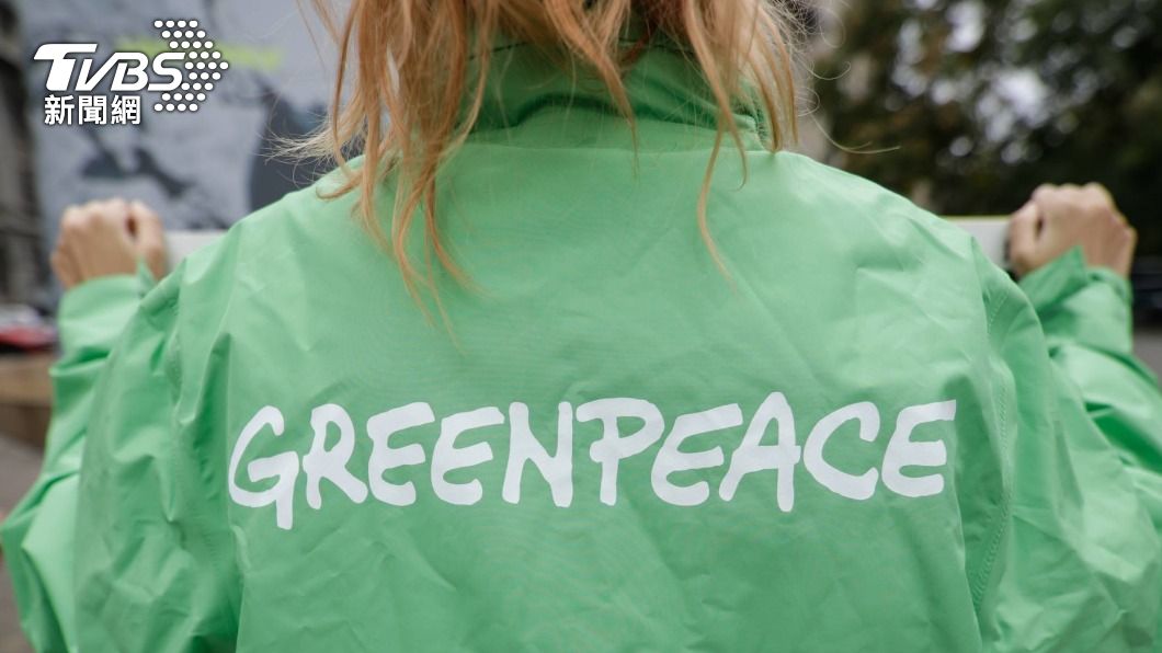 Greenpeace criticizes Taiwan’s carbon fee as too low (Shutterstock)