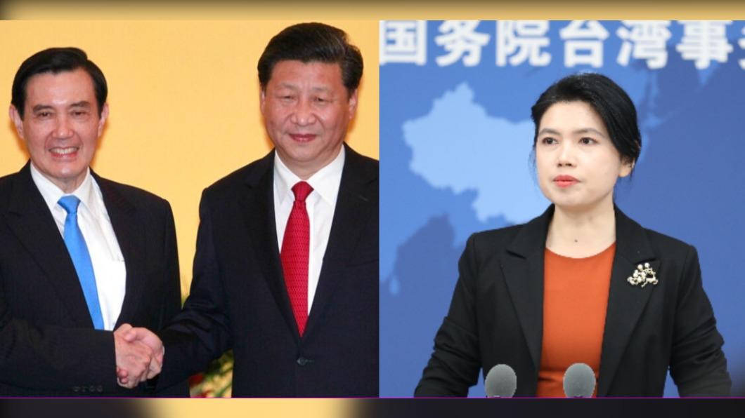 Ma’s China visit: Meeting with Xi unconfirmed (TVBS News, People.cn)