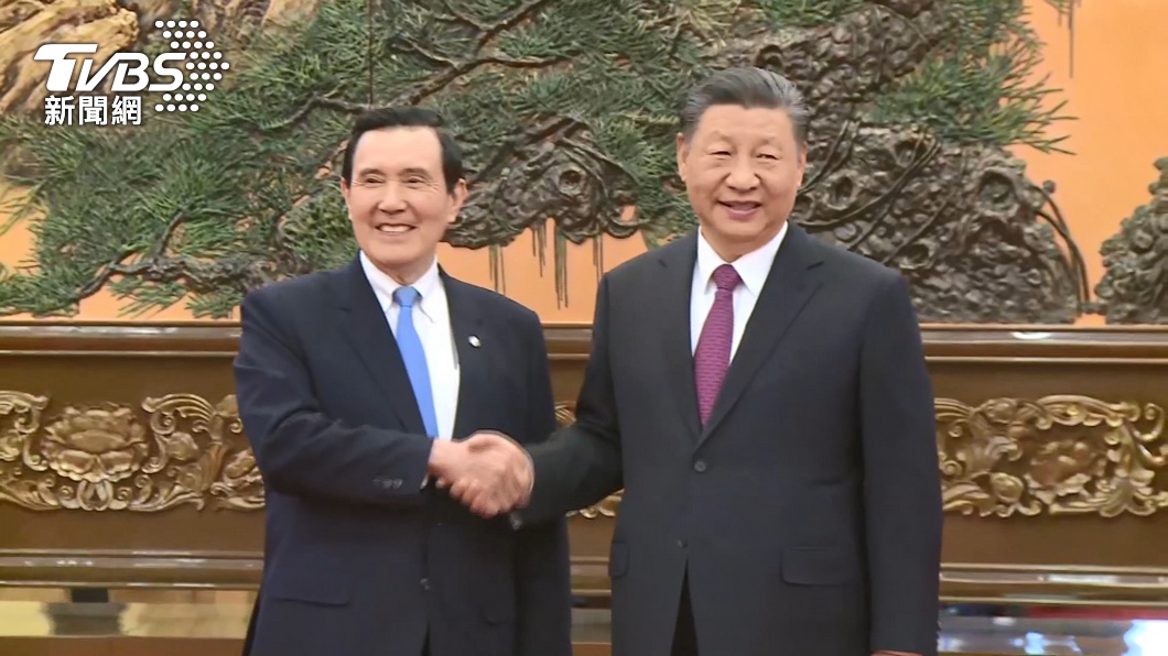 Economic ties, cultural exchanges at the forefront of Ma-Xi talks (TVBS News)