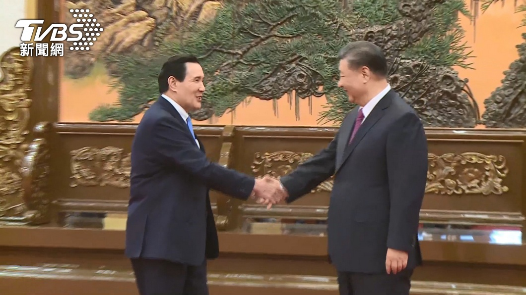 Ma Ying-jeou concludes 11-day China visit (TVBS News)