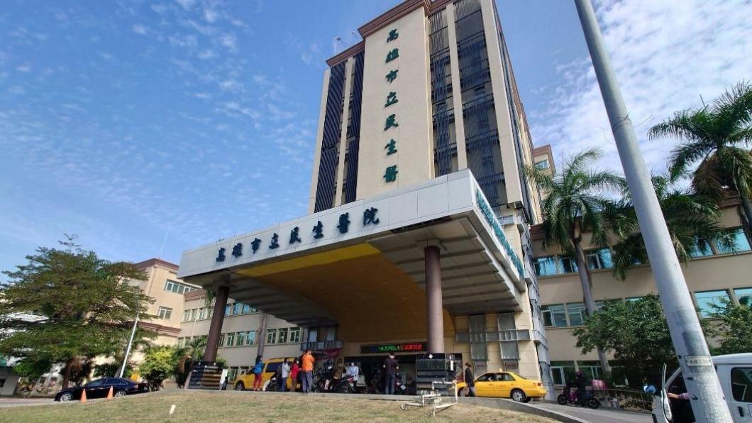Kaohsiung hospital fined NT$500K for surgical mix-up (Courtesy of the public)